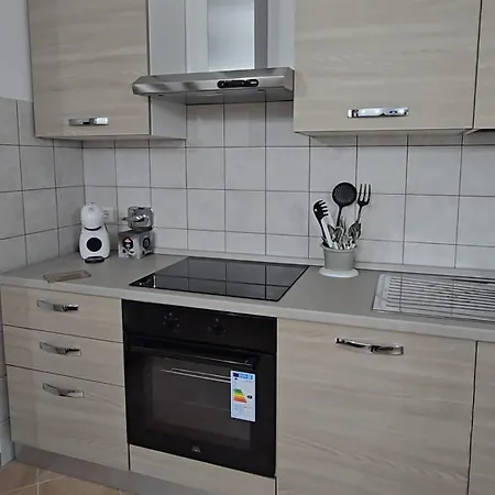 Summer Home96 Διαμέρισμα *